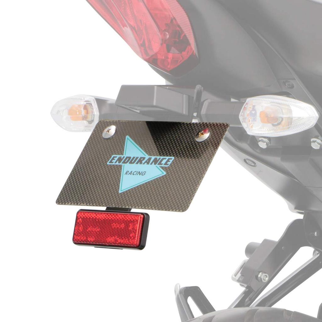ชุดยกเลิกบังโคลนหลัง (Fender Eliminator) Endurance สำหรับ Suzuki GSX-S125/GSX-R125 (DL32/DL33) รหัส 