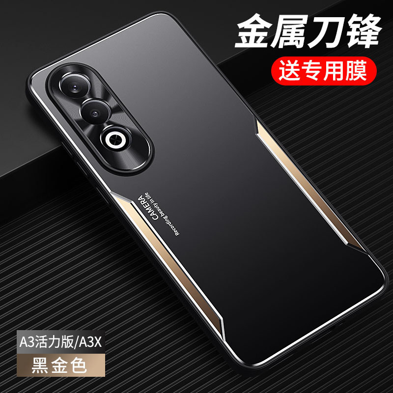 OPPOA3 Vitality รุ่นเคสโทรศัพท์ A3X สินค้าใหม่เนื้อโลหะฝาครอบป้องกัน 0PP0A3X รวมทุกอย่างเลนส์ Shock-