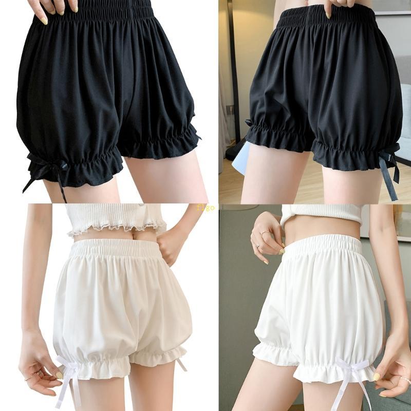 Flgo Womens Bloomers Maid Ruffle Pumpkin Pants Shorts