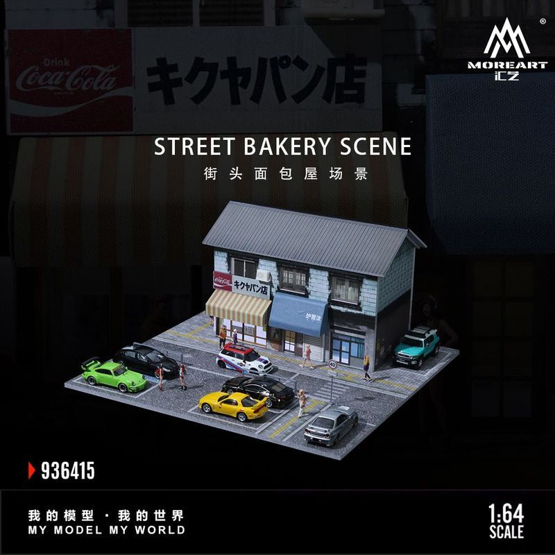 Huiyi 1: 64 Street Bakery รุ่นประกอบฉากจําลองคอลเลกชันเครื่องประดับการสร้างแบบจําลอง o