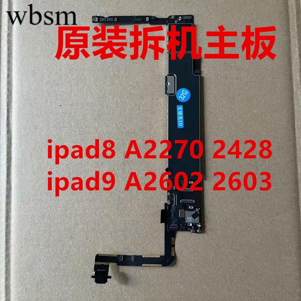 เหมาะสําหรับ ipad8/9 8th Generation 9th Generation Original Disassembly [Motherboard] A2270 A2428 A2