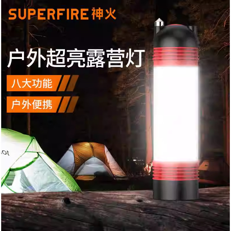 Magic Fire T2 ไฟเต็นท์กลางแจ้ง LED ชาร์จ T3 Camping Light ฉุกเฉินมัลติฟังก์ชั่ T5 แบบพกพา Camping Li