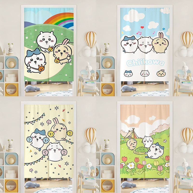 Jiyika Wow Door Curtain Partition Curtain Cartoon Home Children's Room Shelter Curtain Bedroom Cloth