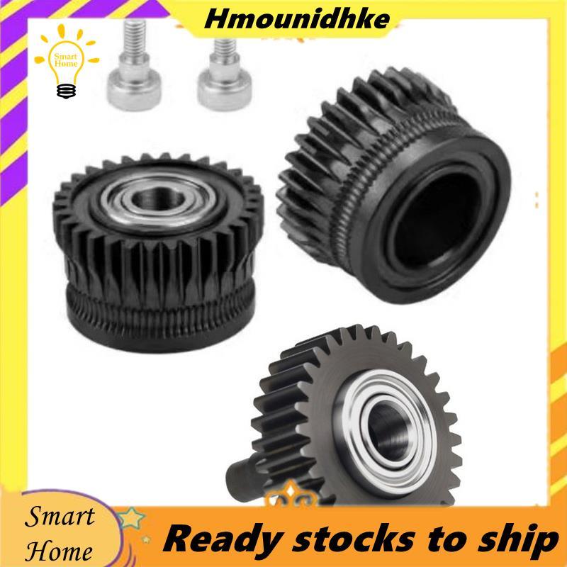 เคลือบ Extruder ชุดเกียร์สําหรับ K1 K1C K1 Max -3 V3 Extruder 3D เครื่องพิมพ์ Part