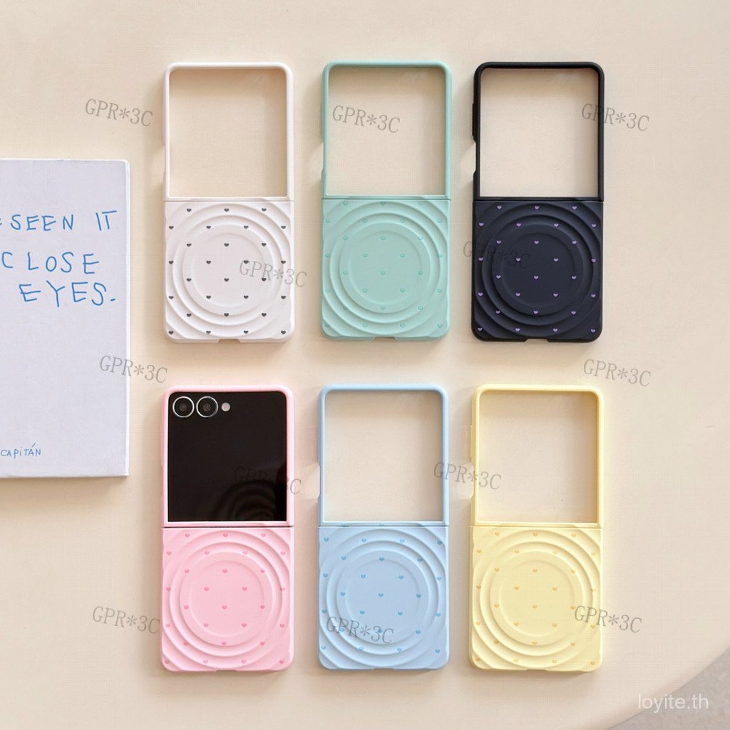 Minimalist Water Ripple สีทึบหัวใจสําหรับ Samsung Galaxy Z Flip 8 / Z Flip 7 / Z พับ 8, แม่เหล็ก Mat