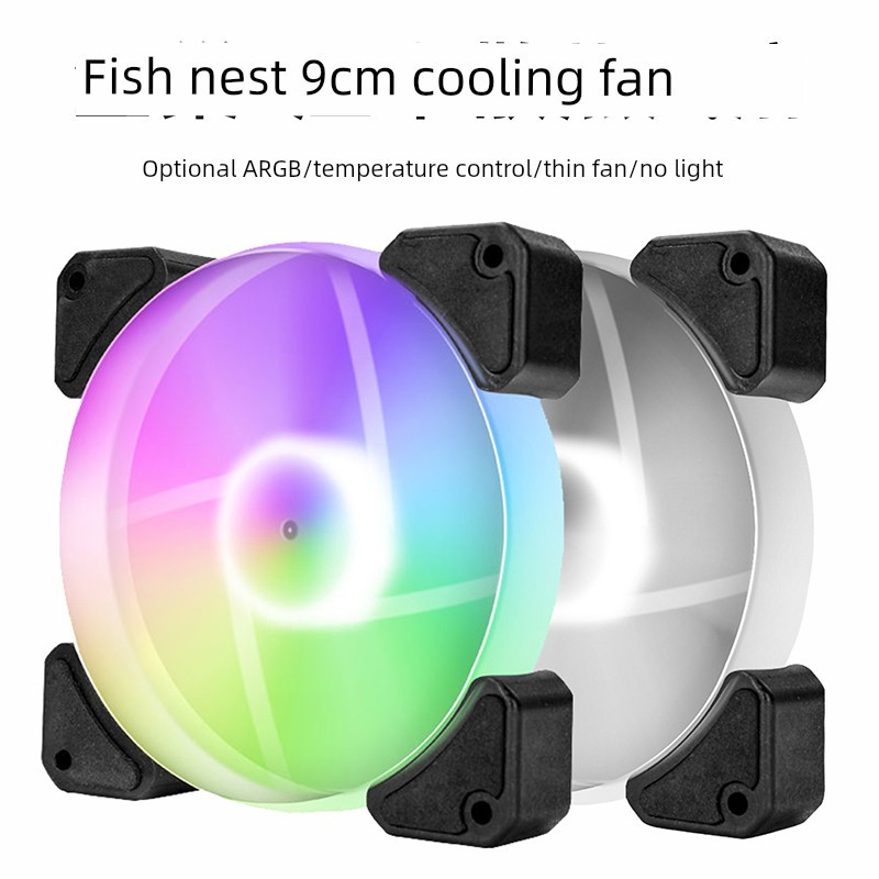 พัดลมคอม rgb พัดลมคอม 120mm Fish Nest Desktop 9cm Fan No Light Reverse Leaf Host