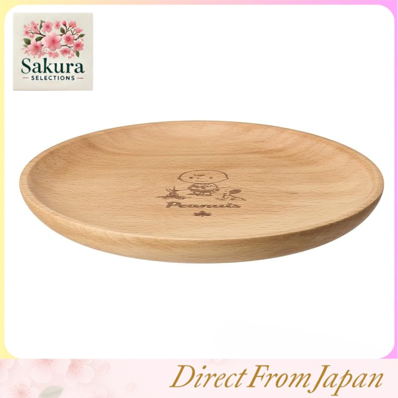 LOGOS SNOOPY (PEANUTS 75 years) Wooden Plate 86001136