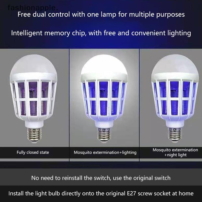 Form & Art 110/220V 9 W/15 W/20 W Dual ใช้ LED ยุง Killer หลอดไฟ Night Light Anti Moskito สวนโคมไฟ F