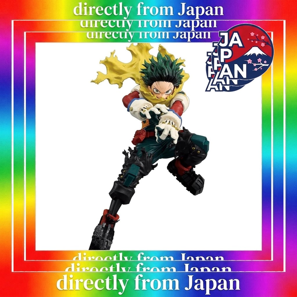 [Japan Authentic]My Hero Academia MAXIMATIC IZUKU MIDORIYA II Izuku Midoriya Figure chis_select_JAPA