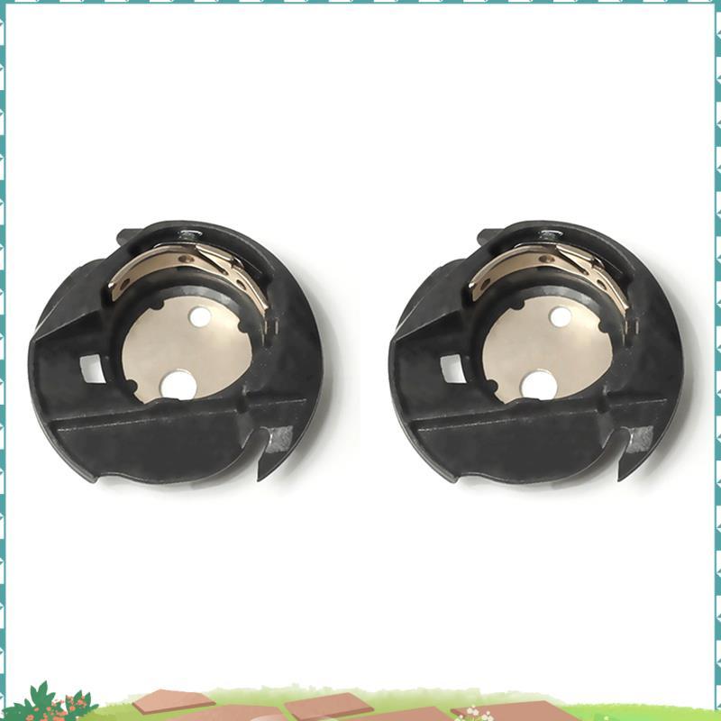 Uejfrdkuwg เคสกระสวย 2 ชิ้น Q6A0764000 Fit สําหรับนักร้อง 2010 3321 3323 Talent 411 Heavy Duty 4432 