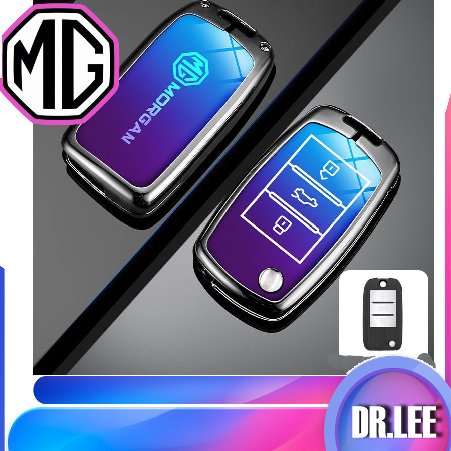 [READY]MG4 EV Gradient Key shell MG ZS MG5 MG HS MG3 Key Protective Case XE7B