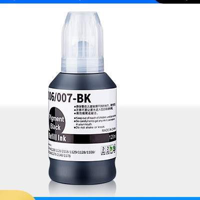 006/007 เหมาะสําหรับ Epson M1108 M1128 M2148 M2178 M3148 หมึกโกดังเม็ดสี [Enterprise Cai]