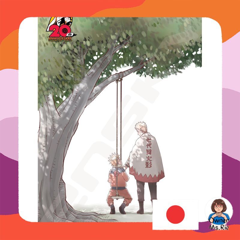 Ensky Jigsaw Puzzle Series - Naruto Anime Puzzle Game