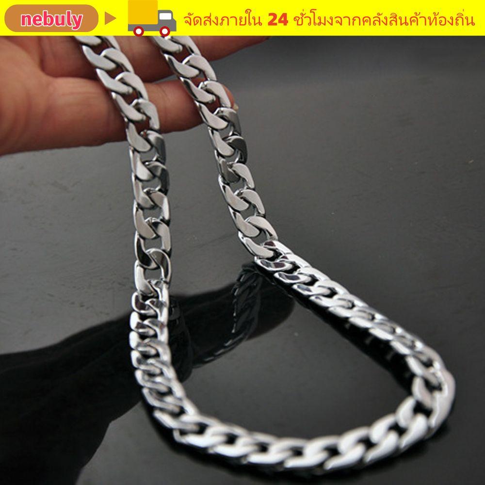 NEBULY สร้อยคอสร้อยคอสร้อยคอเครื่องประดับ Chunky CHAIN Hip Hop Gothic ไทเทเนียมเหล็ก Hip Hop