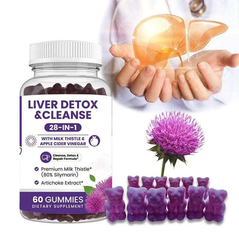 Ready Stock好吃Milk Thistle Gummies奶草软糖08286D