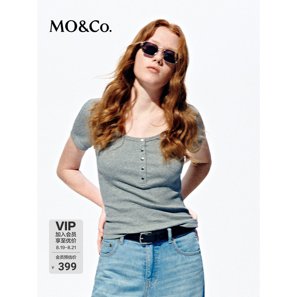 MOCO เสื้อยืดแขนสั้น 2026 ฤดูร้อนผลิตภัณฑ์ใหม่ผ้าฝ้ายยืด U-คอไหล่อย่างเป็นทางการเอวแคบเล็กน้อย All-M