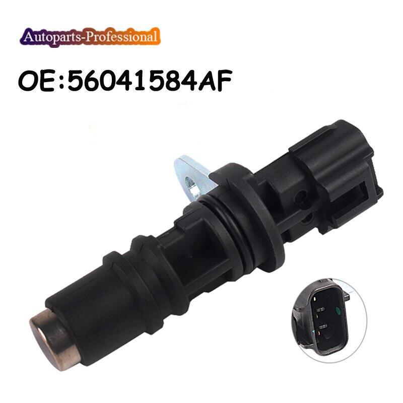 56041584AF สําหรับ Chrysler Dodge Jeep Camshaft ตําแหน่งเซ็นเซอร์ CPS อะไหล่รถยนต์