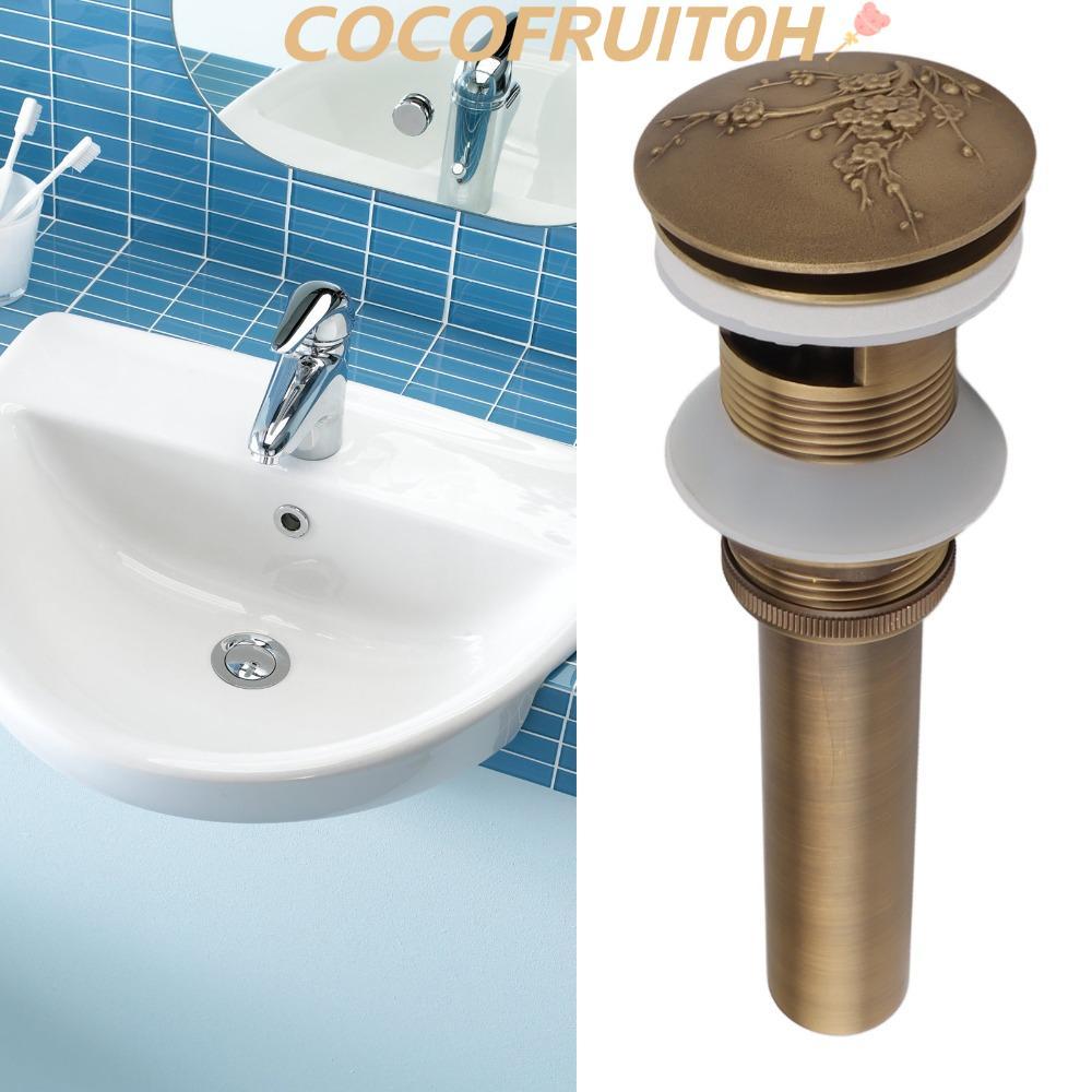 COCOFRUIT0H ท่อระบายน้ํา,แกะสลักดอกไม้ออกแบบวัสดุทองเหลืองอ่างล้างจานท่อระบายน้ํา,โบราณ Push Bounce 