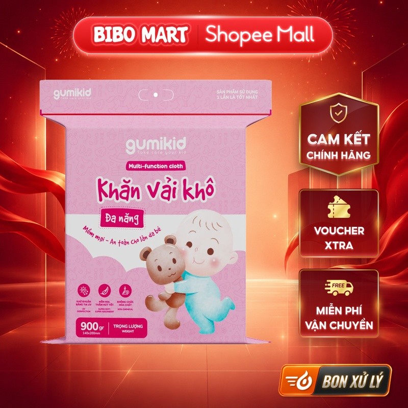 [KOL] Gumi ผ้าเช็ดตัวอเนกประสงค์ 900g - BM001.2