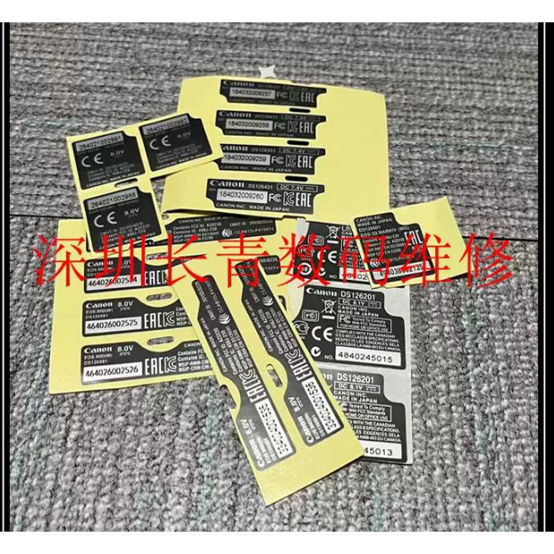 Canon RP R5 R R7 R8 R10 R50 G7X2 Bottom Mark Number Bottom Mark Number Sticker Body Number
