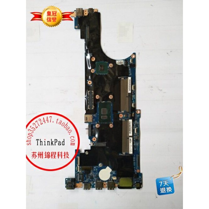 Lenovo Thinkpad P51S T490 T480 T580 P52S T480S เมนบอร์ด T490S