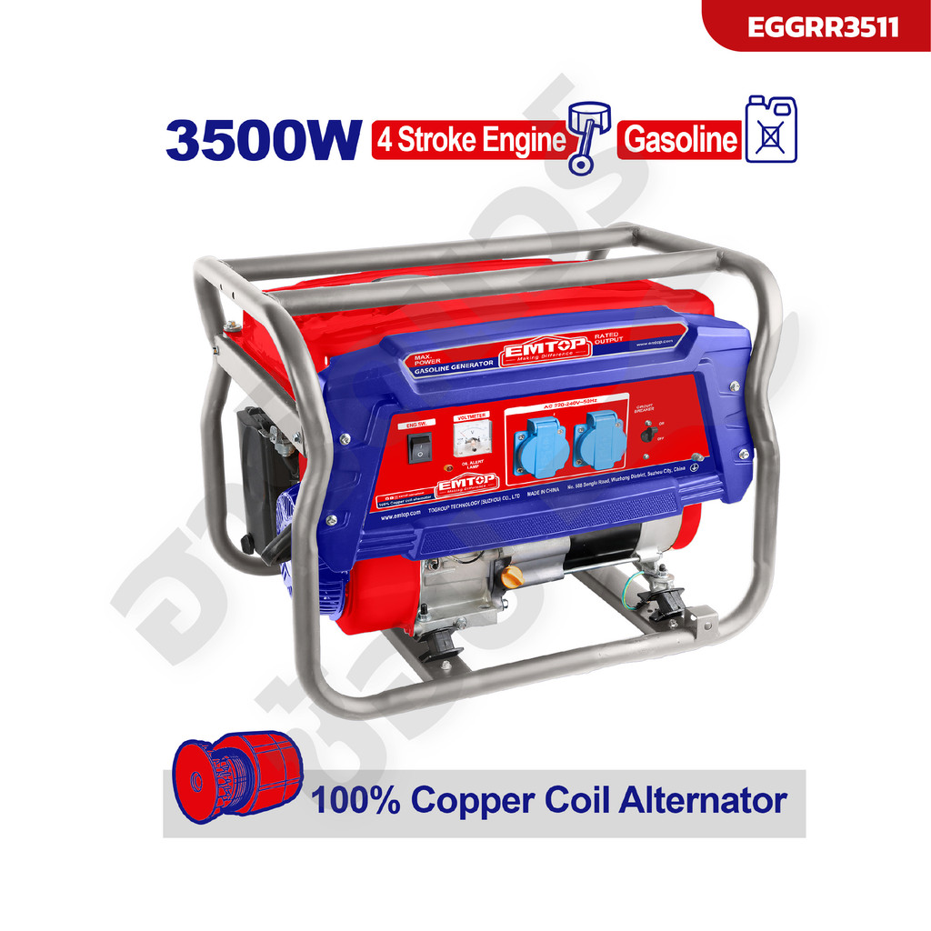 EMTOP เครื่องปั่นไฟฟ้าเบนซิน 3500W EGGRR3511