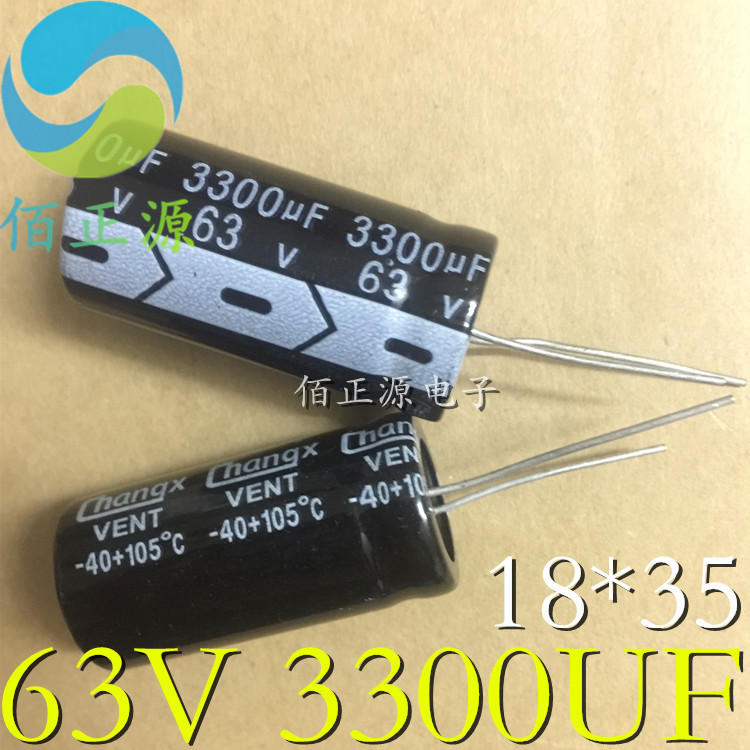 In-line Electrolytic Capacitor 63V 3300UF Volume 18 * 35 ยี่ห้อใหม่พร้อมสต็อก