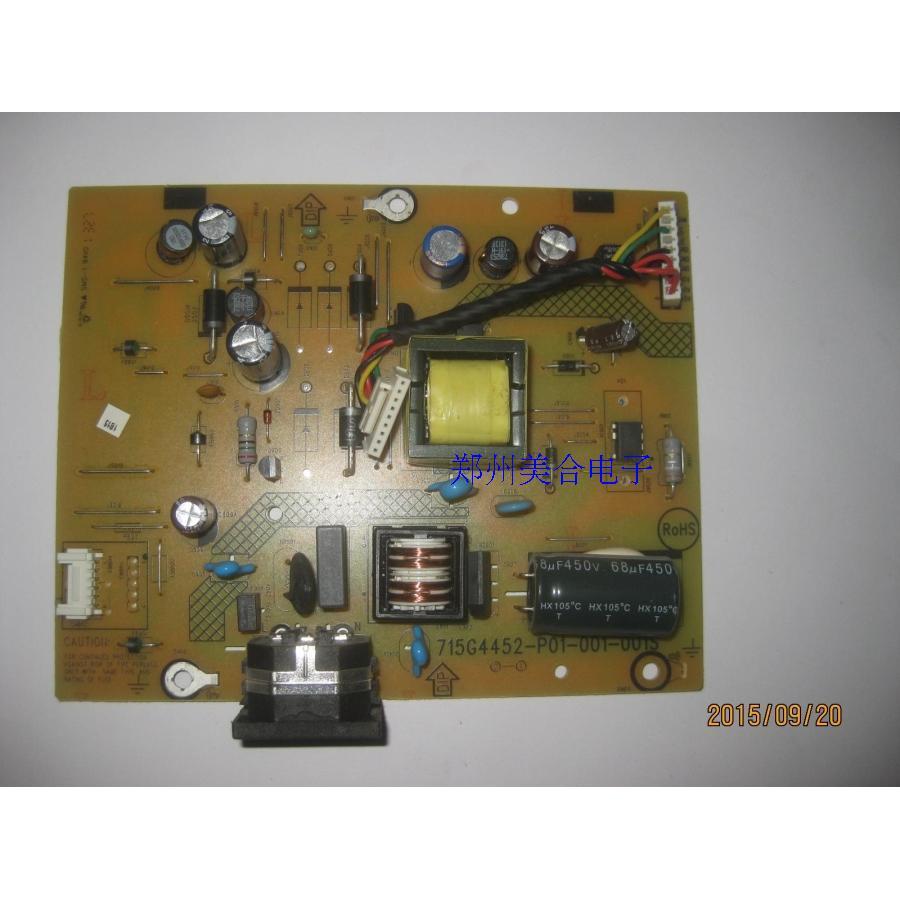 Universal Lenovo LI2231WA Power Board 715G4452-P01-001S