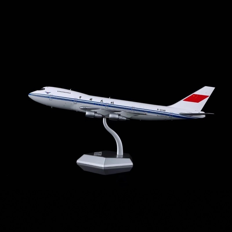 SQ 1/200 B-2448/2446/2440/25450 China Civil Airlines B747-200 โมเดลเครื่องบินโลหะผสม