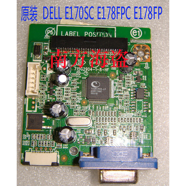 Dell E178FPC E178FP E170S E170SC ไดรฟ์เมนบอร์ด 715G2904-1-8-HF