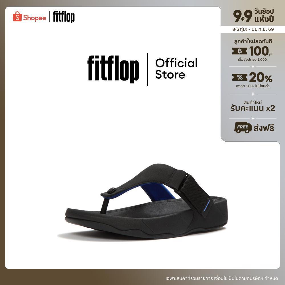 FITFLOP TRAKK II  W/REPELLENT T/P รองเท้าแตะแบบหูหนีบผู้ชาย รุ่น A8Q-E23 สี BLACK