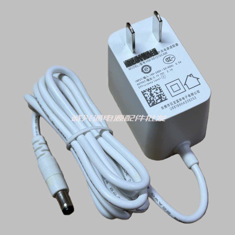 เหมาะสําหรับ Huawei Honor PRO Box Network Player m310 M321 330 Power Adapter 5.1 V2.1A