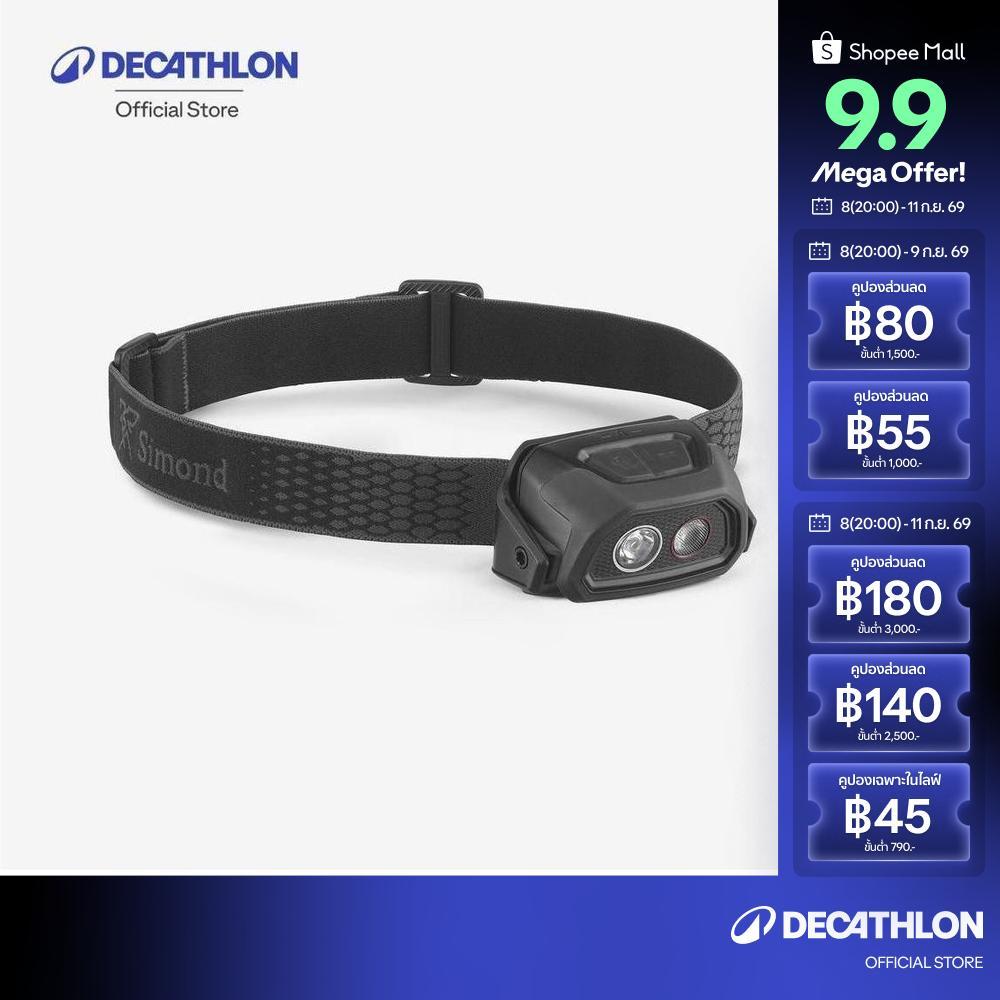 Decathlon Rechargeable Headlamp Hl500 Usb V3 ไฟฉาย คาดศีรษะ แบบชาร์จได้ ความสว่าง 300 ลูเมน รุ่น Hl500 Usb V3 - Black