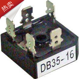 Original Three-Phase Rectifier Qiaodui DB35-16 DB35-14DB35-12 DB35-10 สะพานสี่เหลี่ยมห้าขา
