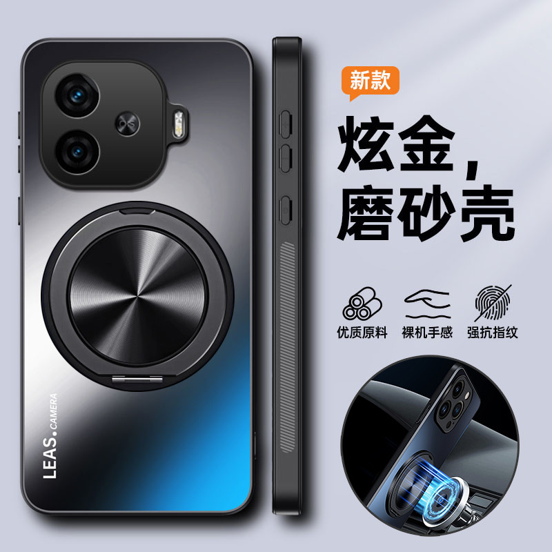 Colmbus เหมาะสําหรับ vivoiqooz9 เคสโทรศัพท์ iqooz9turbo อายุการใช้งานแบตเตอรี่ยาวนานสิบมีน้ําค้างแข็