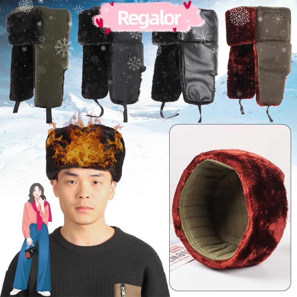 REGALOR Trapper Bomber Hats Bonnet Women Warm Winter Fur Ski Hat