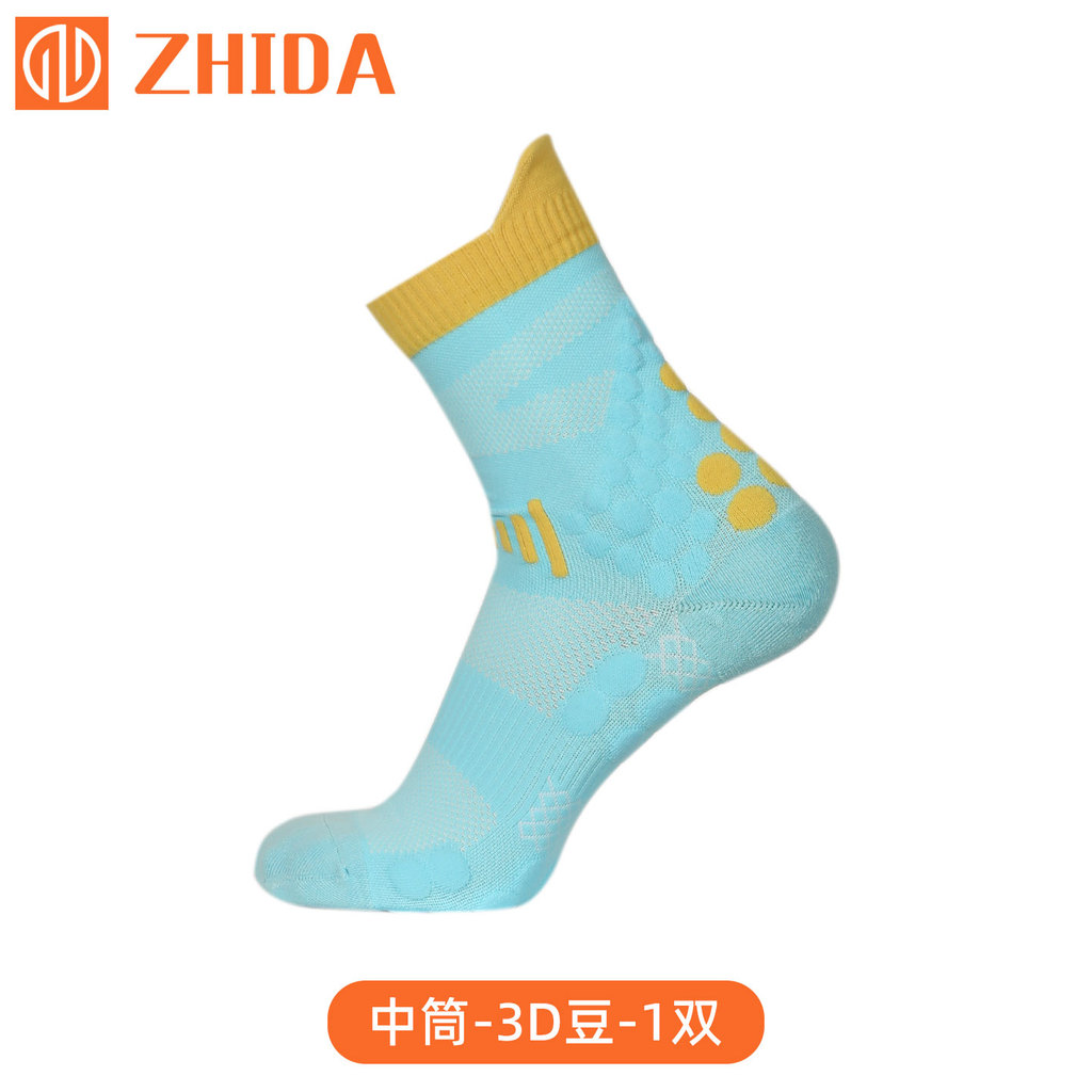 Zhida Zhida Professional 3D Bean Mid-Tube Marathon Running Compression ถุงเท้าผู้ชายผู้หญิงบาง Anti-
