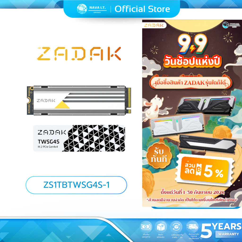 ZADAK SSD M.2 (เอสเอสดี) TWSG4S 1TB PCIe Gen4x4 NVMe 1.4 7,400/6,400 MB/s ZS1TBTWSG4S-1 WARRANTY 5 Y