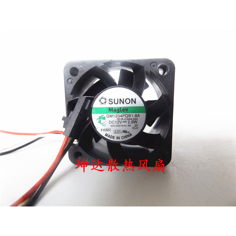 Original Jianzhun GM1204PQB1-8A 1U2U Server พัดลมเงียบ 4028 12V 2.6W 2 W 3 สาย
