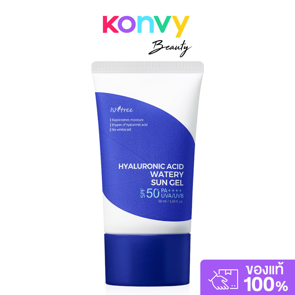 Isntree Hyaluronic Acid Watery Sun Gel 50ml อิสน์ทรี กันแดดเนื้อเจล.