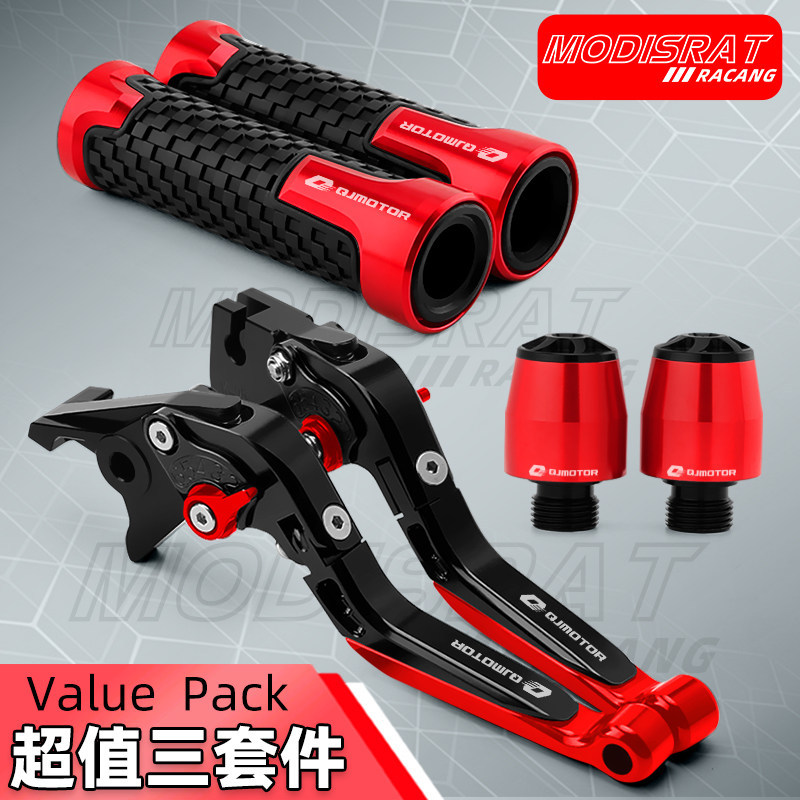 เหมาะสําหรับ Qianjiang Sai 600RS Sai 600/800/450/550S Chase 600 ดัดแปลงแตรเบรกคลัตช์