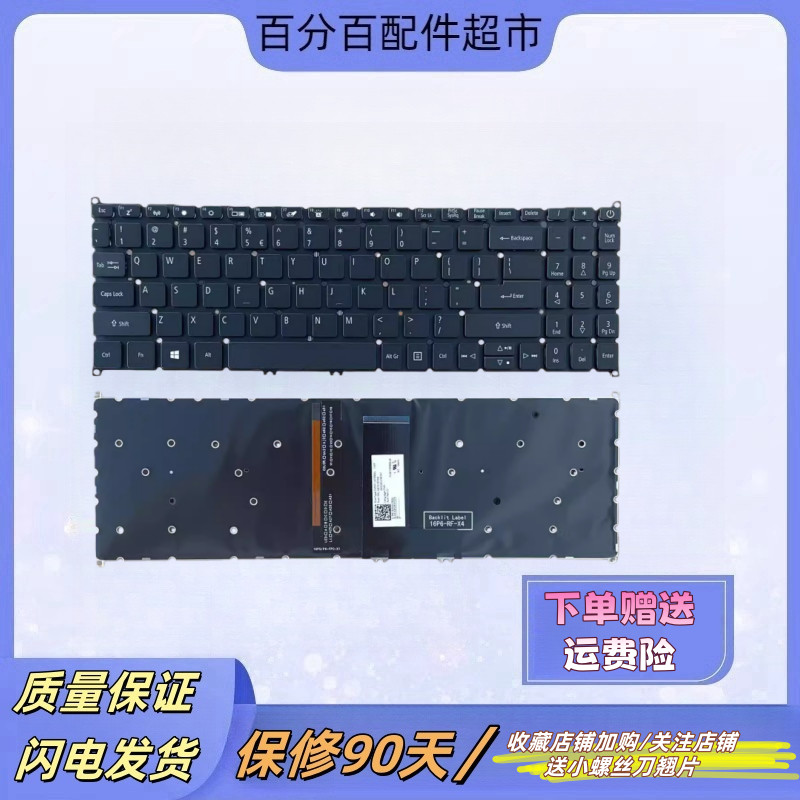 เหมาะสําหรับ Acer A515-52G/53/54/55/56/43/44/45 N19P4 N19C1 คีย์บอร์ด N19H1