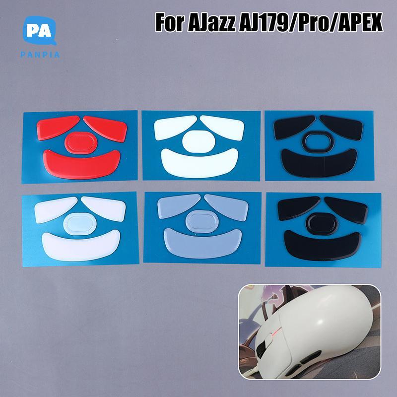 [NBI] Ultraglide สําหรับ AJazz AJ179/Pro/APEX เบรคควบคุมความเร็วเมาส์ฟุต ICE Version Mice Glides ฟุต