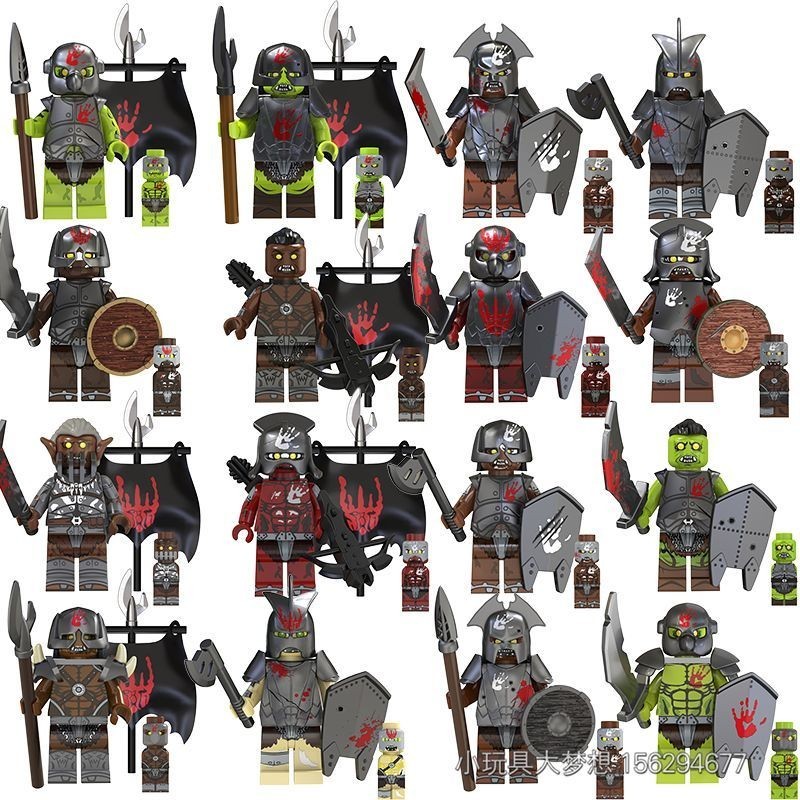 ใช้งานร่วมกับ Lego Medieval Magic แหวน Hobbit Strong Orc ประกอบอาคารบล็อก Minifigures Third Party ขอ