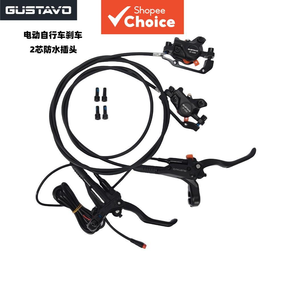 กัสตาโว GT-E300 จักรยานไฟฟ้า MTB ดิสก์เบรกไฮดรอลิก ปลั๊ก SM/2 พิน พับได้ ไฮบริด MTB e-brake
