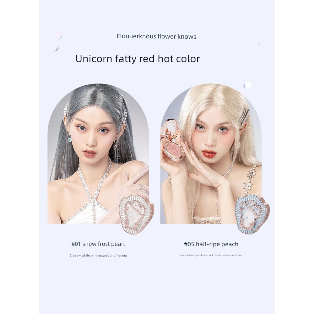 flower knows กล่อง flower knows blush Flower Knows Cheng Shian Repairing White Snow Cloud Shoulder B