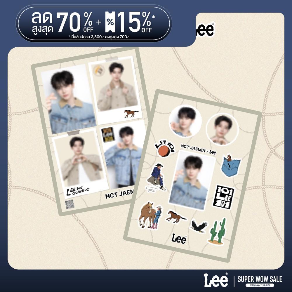 [GWP] LEE Premium Model LE P Photocard Set - Blue ของแถมงดจำหน่าย