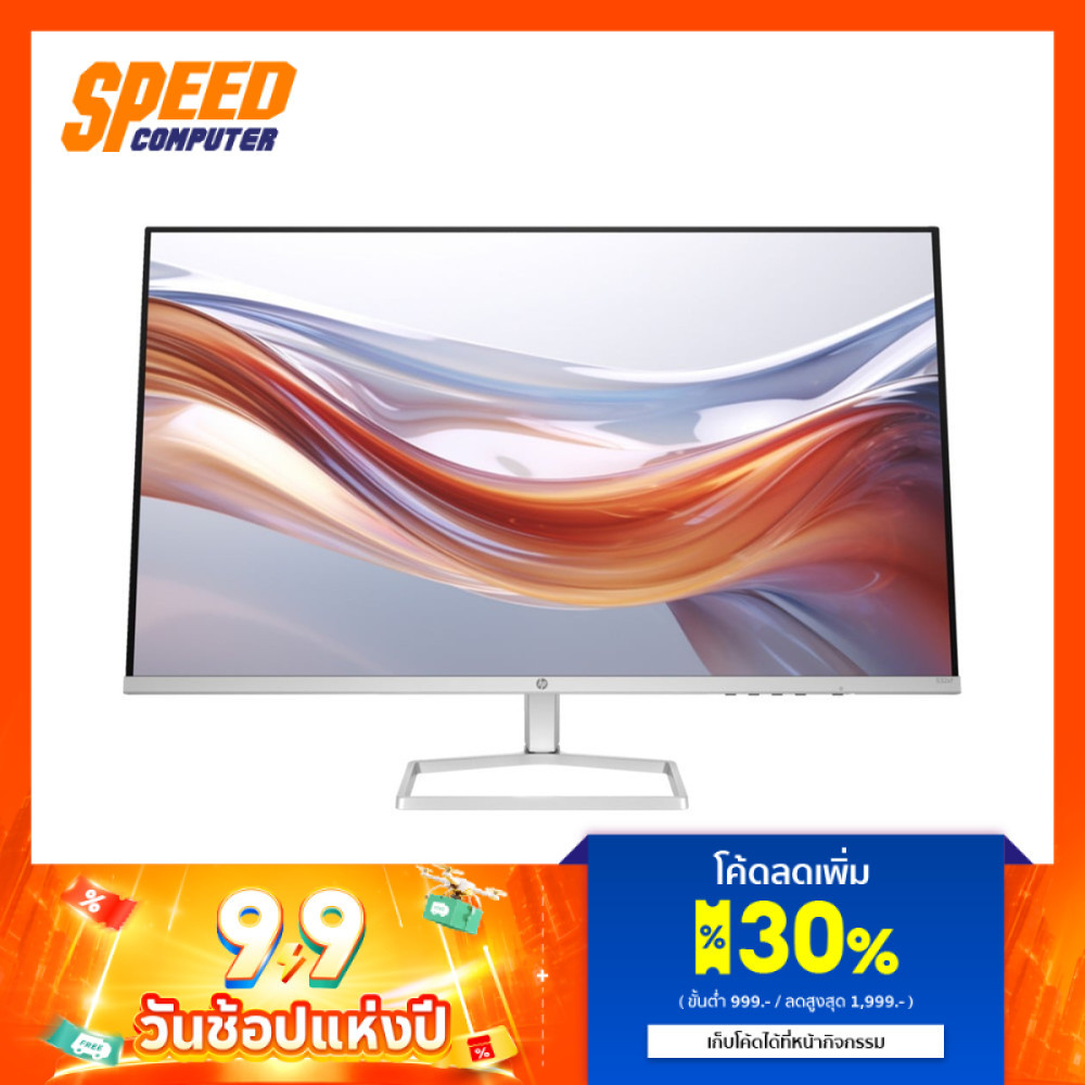 HP Series 5 (S5-532SF) 31.5" FHD VA 100Hz Monitor (จอมอนิเตอร์) | By Speed Computer