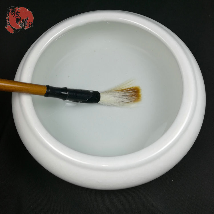 Jingdezhen Ice Crack Pen Wash Blue White Porcelain White Slice Wash Brush Tea Wash Potted Study Four