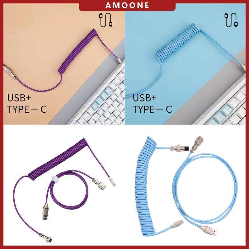 AMOONE Coiled USB C คีย์บอร์ดสําหรับการชาร์จอย่างรวดเร็วและการถ่ายโอนข้อมูลพร้อมขั้วต่อ Aviators ที่
